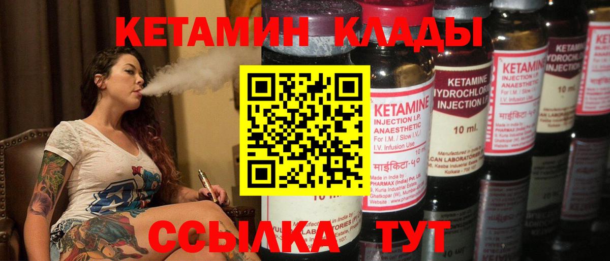 ГАШИШ  Вход с VPN  Меф  NBOMe  Керчь  A-PVP СОЛЬ кристаллы  Мефедрон кристаллы  ЭКСТАЗИ  Где купить  Марихуана  КОКАИН 