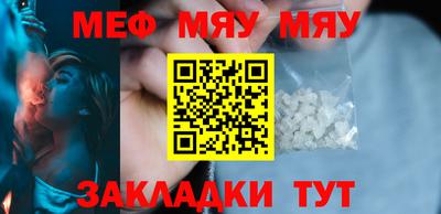 jwh Дубна