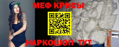 героин Кудымкар