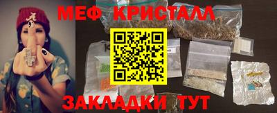 винт Кузнецк