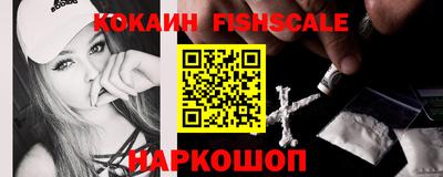 гашик Донской