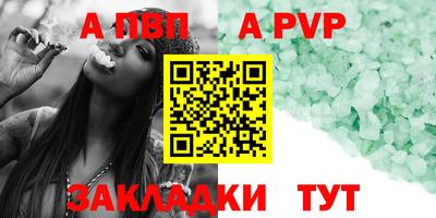 jwh Дубна