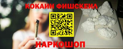 jwh Дубна