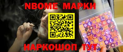 гашик Донской