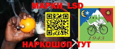 jwh Дубна