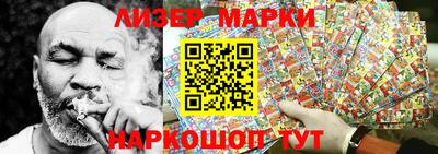 меф Донецк