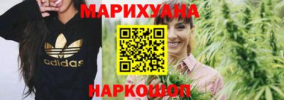 меф Донецк