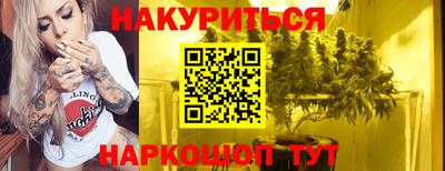 гашик Донской