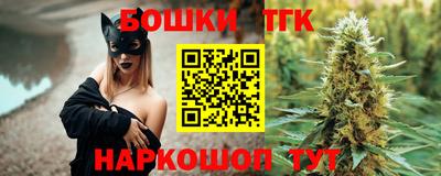 jwh Дубна
