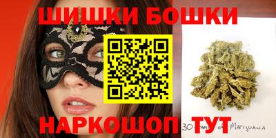 гашик Донской