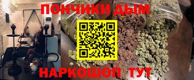 jwh Дубна