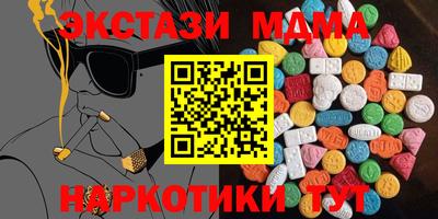 jwh Дубна