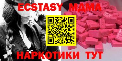 jwh Дубна