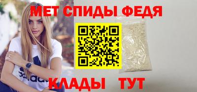 jwh Дубна
