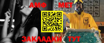 гашик Донской