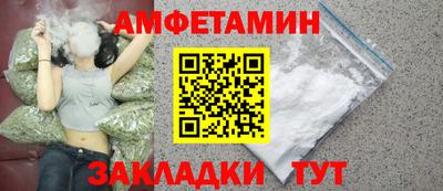 jwh Дубна