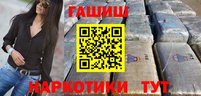 jwh Дубна