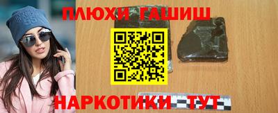 jwh Дубна
