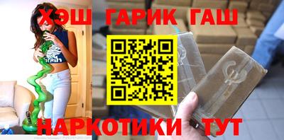 jwh Дубна