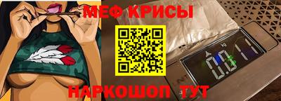 гашик Донской