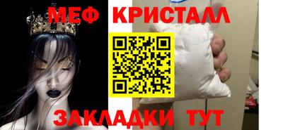 гашик Донской