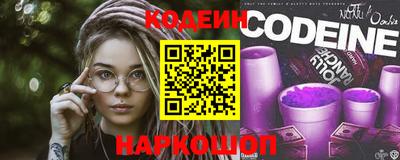 меф Донецк