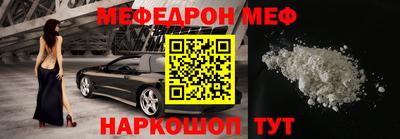 jwh Дубна