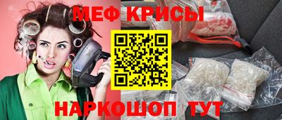 jwh Дубна